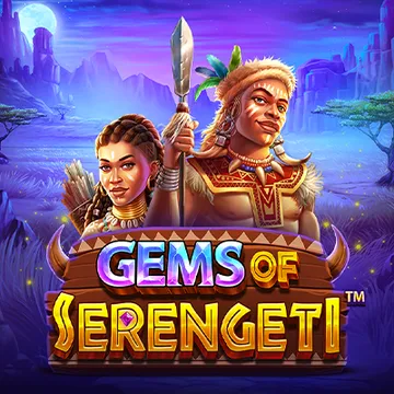 Gems of Serengeti Gems of Serengeti