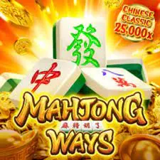 Mahjong Ways Mahjong Ways