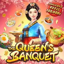 The Queen's Banquet The Queen's Banquet
